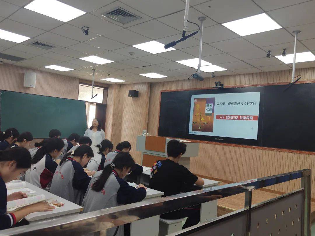 举办高中政治讲座(举办高中政治讲座的意义) 第1张 举办高中政治讲座(举办高中政治讲座的意义) 第1张