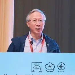 欧博体育网址【行业盛会】第二十四届中国风景园林规划设计大会成功举办(图12)