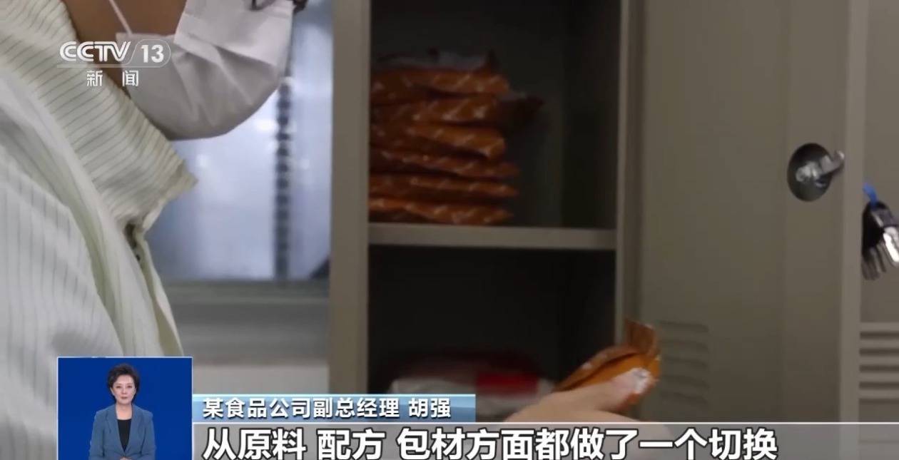 文章配图-5