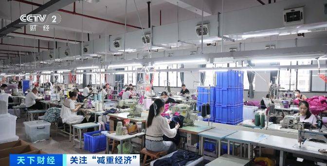 6686体育登录“减重经济”火了浙江义乌瑜伽服生产企业：下半年已无空档期(图7)