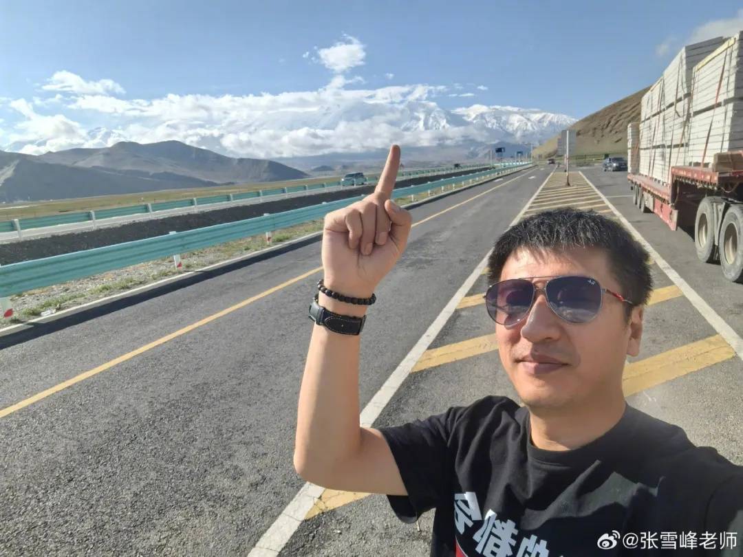 张雪峰回应“高考700分和700万怎么选”，谈700分能上什么大学（张雪峰报高考志愿收费标准）