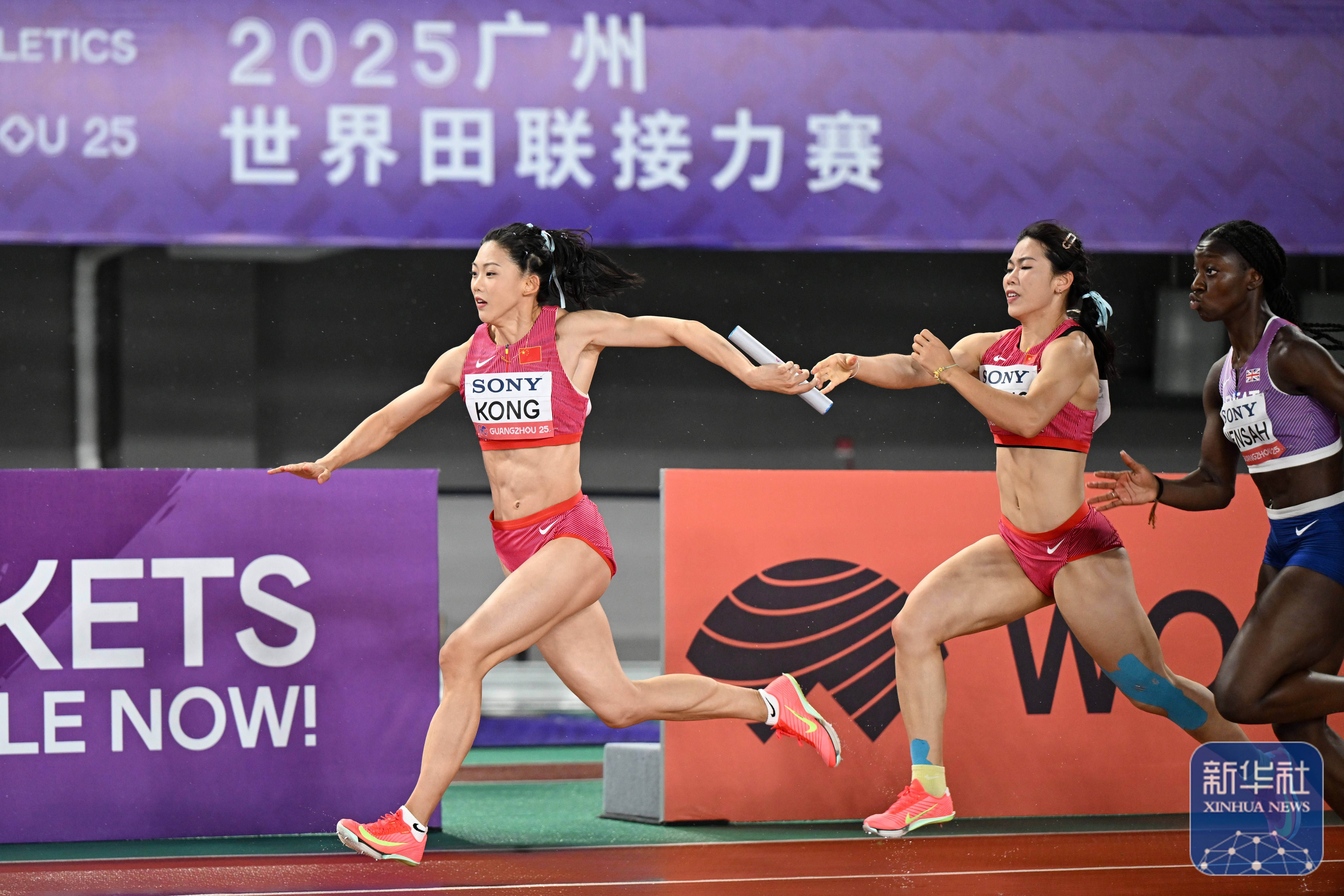田径|世界接力赛:中国队混合4x100米晋级决赛
