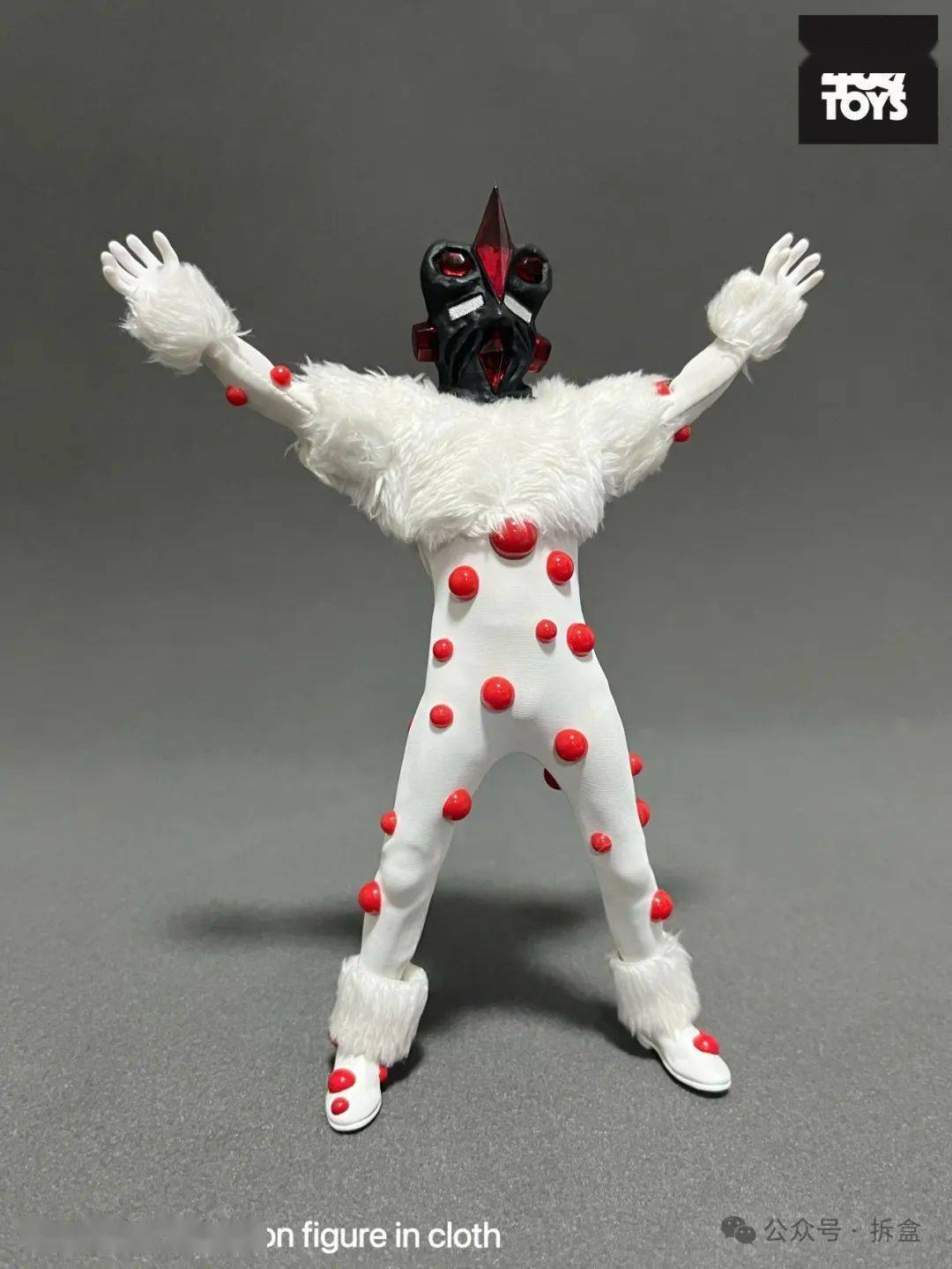 404toys 马格玛星人&纳克尔星人6寸可动