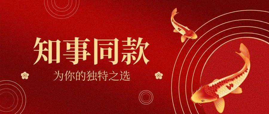 “美方取消了共计91%的加征关税”