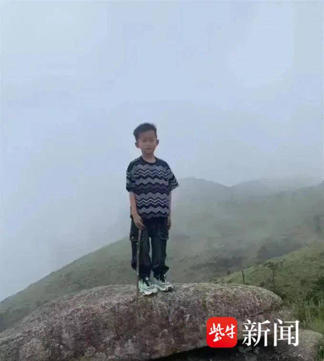紫牛热点｜莆田8岁男童失联山上发现人体组织碎片？当地多方辟谣（福建莆田小男孩）
