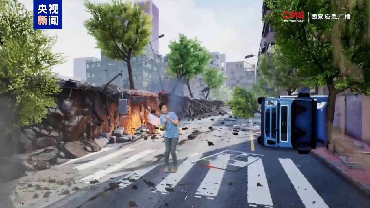 地震时躲还是跑？XR模拟不同震级危害程度 一文get避险指南