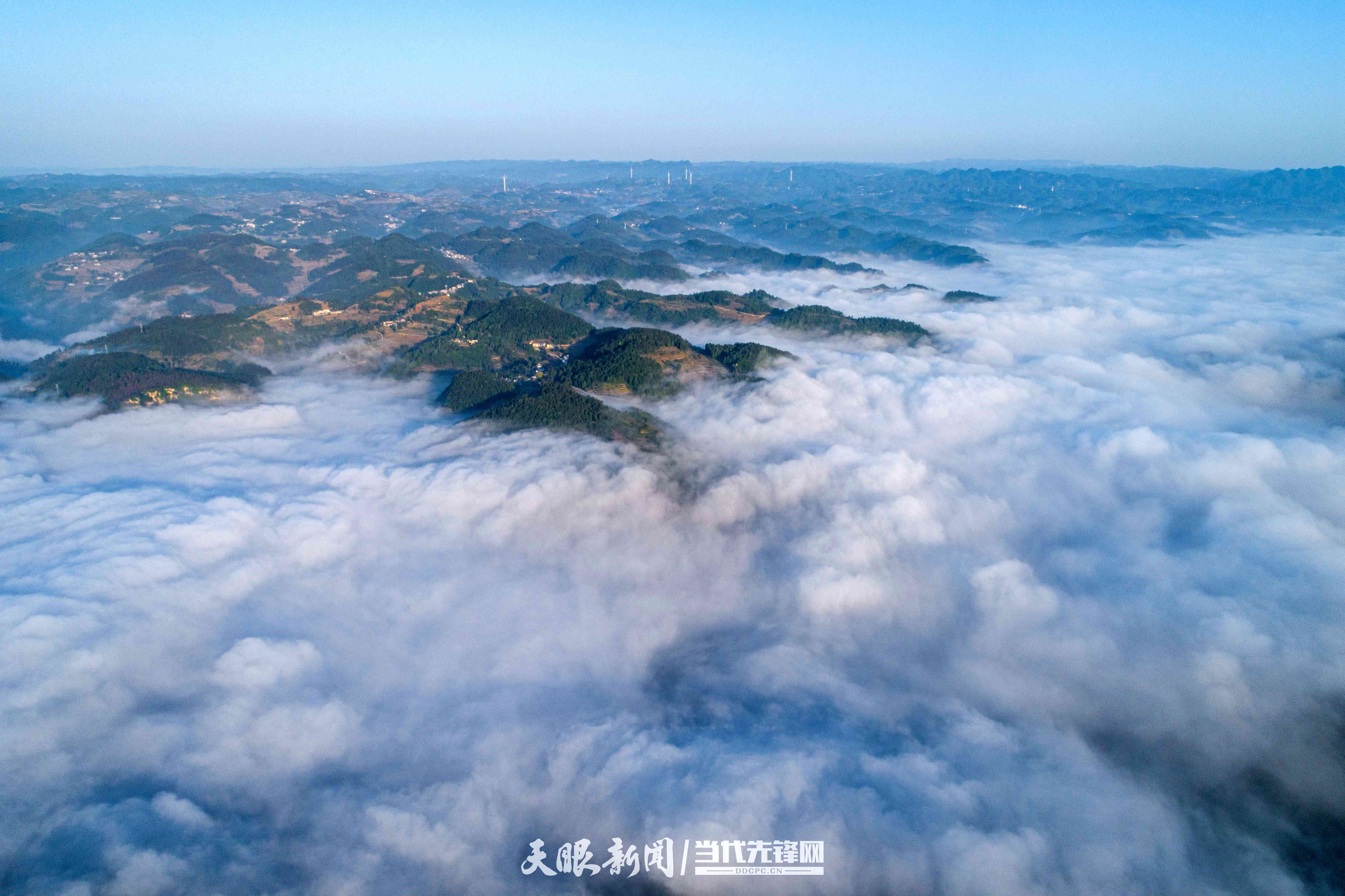 贵州黔西天气预报