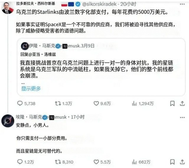 中国版“星链”进行时，这次还有华为