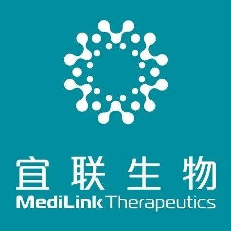 宜联生物2款产品分别获FDA和CDE临床试验许可 | 会员动态_人福医药_写意_肿瘤