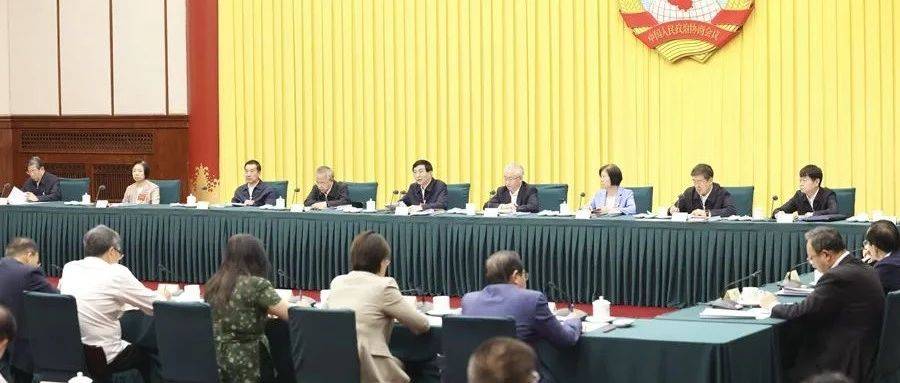 全国政协召开“以科技创新引领新质生产力发展”专题协商会 王沪宁出席并讲话_举国体制
