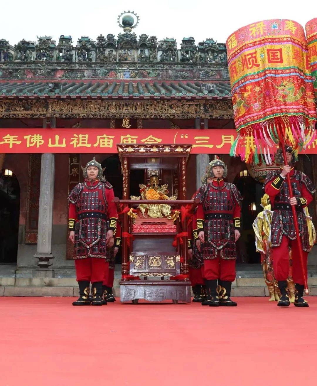 佛山祖庙北帝诞:生活里的信仰与烟火气