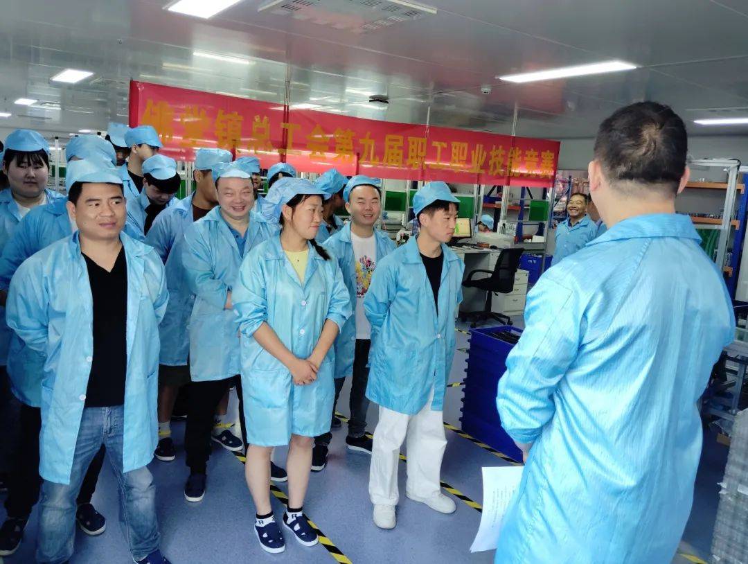 匠心铸就精度技能点亮未来！佛堂镇总工会第九届职工技能竞赛圆满