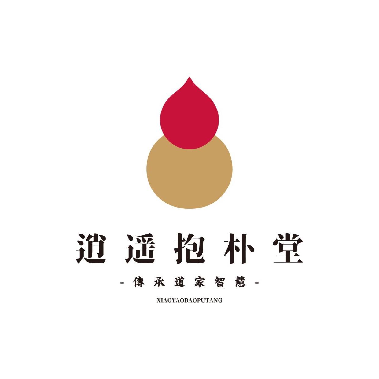 00后养生刺客:把奶茶换成黄精奶,真香!_牛奶_武当_九制