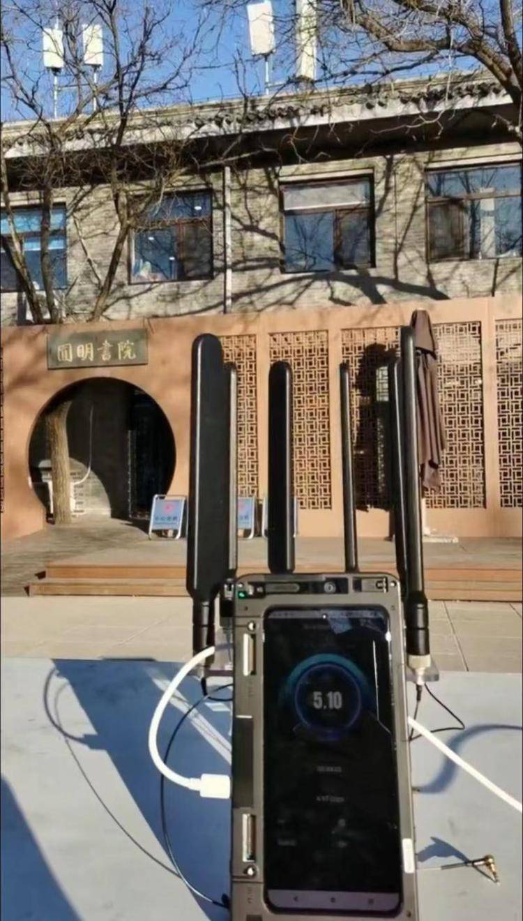 网速秒变“十车道”！5G-A来了，如何体验、怎么收费？