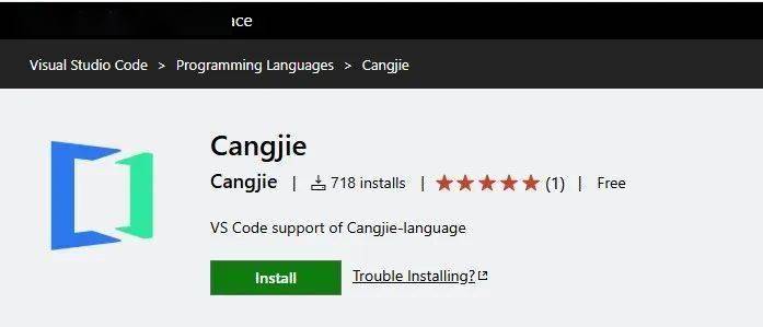 华为仓颉语言 VS Code 插件上线，支持语法高亮、自动补全等