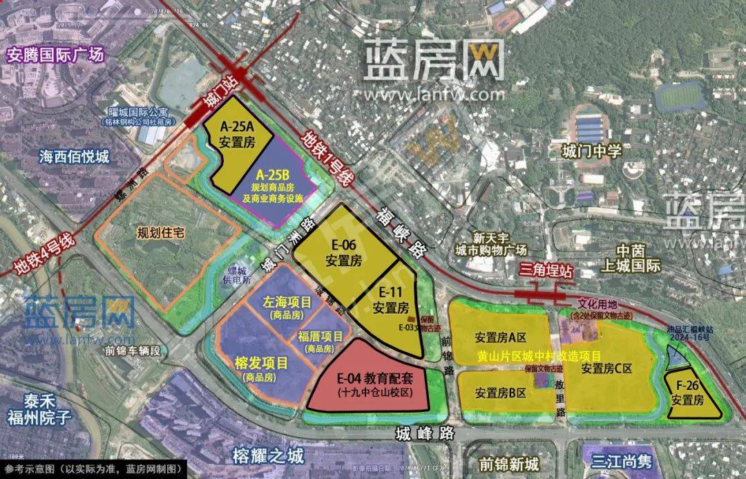 规划约336亩!仓山这里打造旧改安置"大本营"