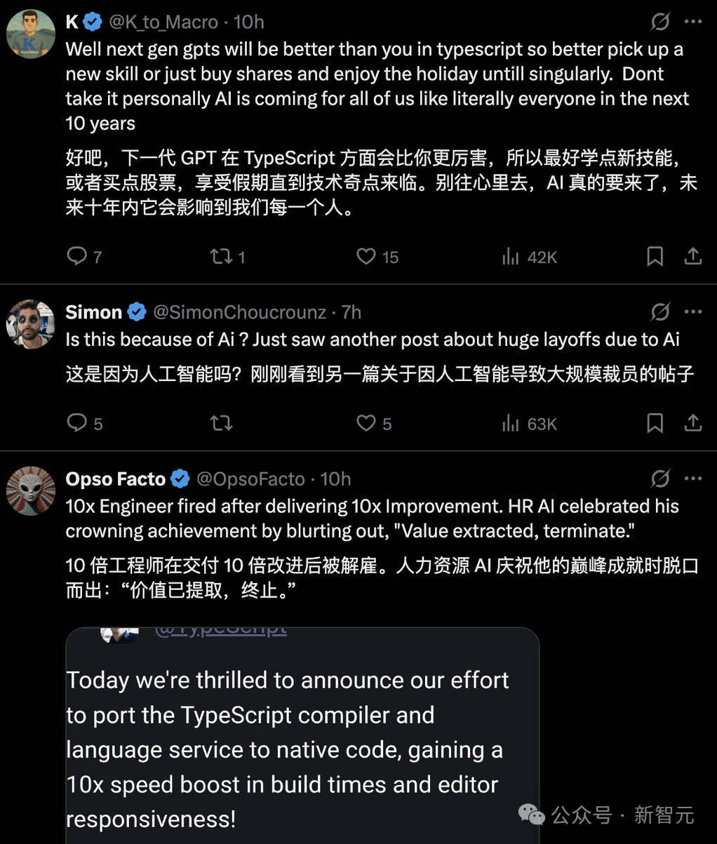 微软老员工48岁生日被裁，妻子发帖怒斥算法裁人！全球大血洗6000人
