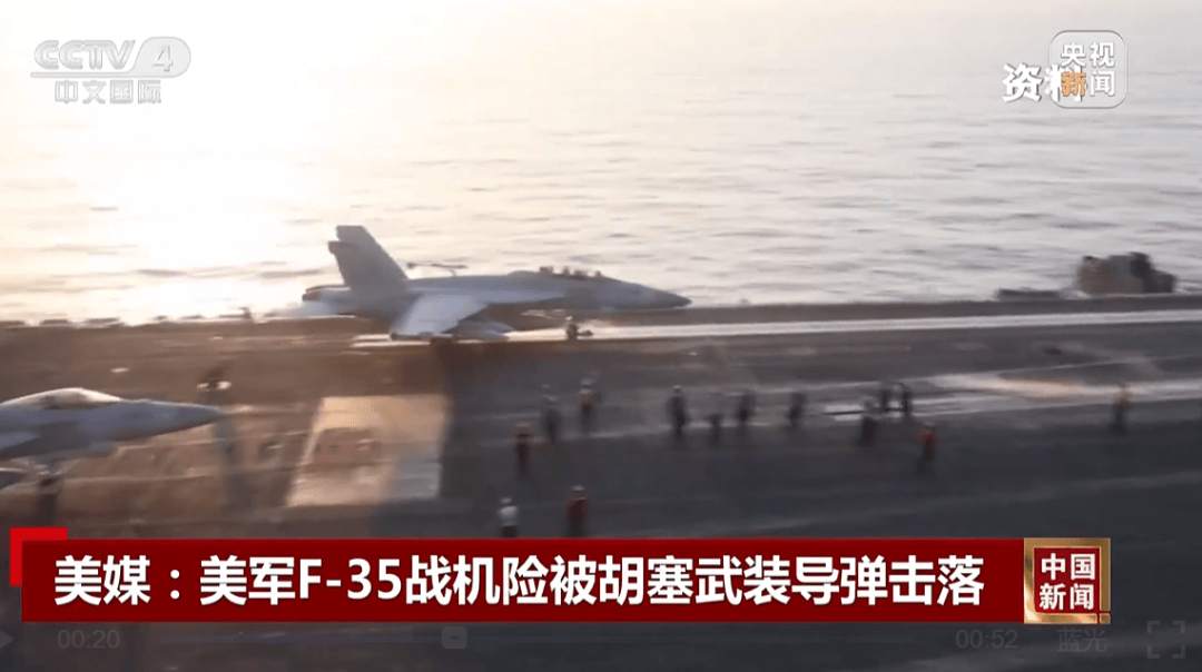 图片[2]-突发，高超音速导弹袭击！这国“数百万人逃入防空洞” -华闻时空