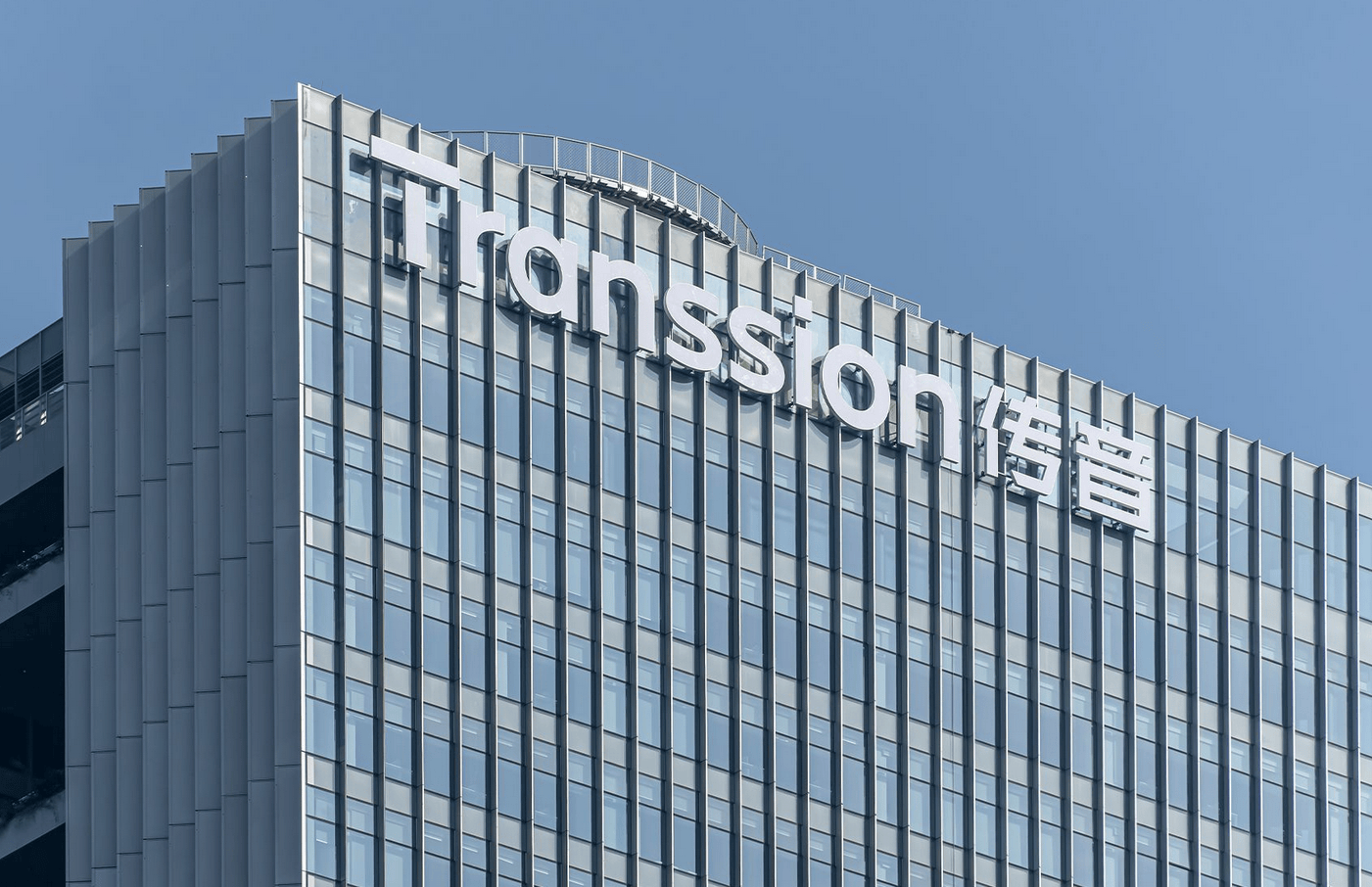 “非洲之王”被围剿！利润暴跌七成，小米们如何偷家？