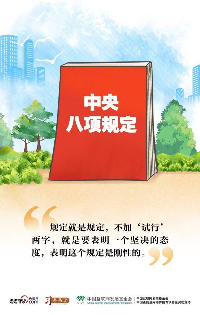 美突然从中东撤离军属和外交官,有大事要发生?