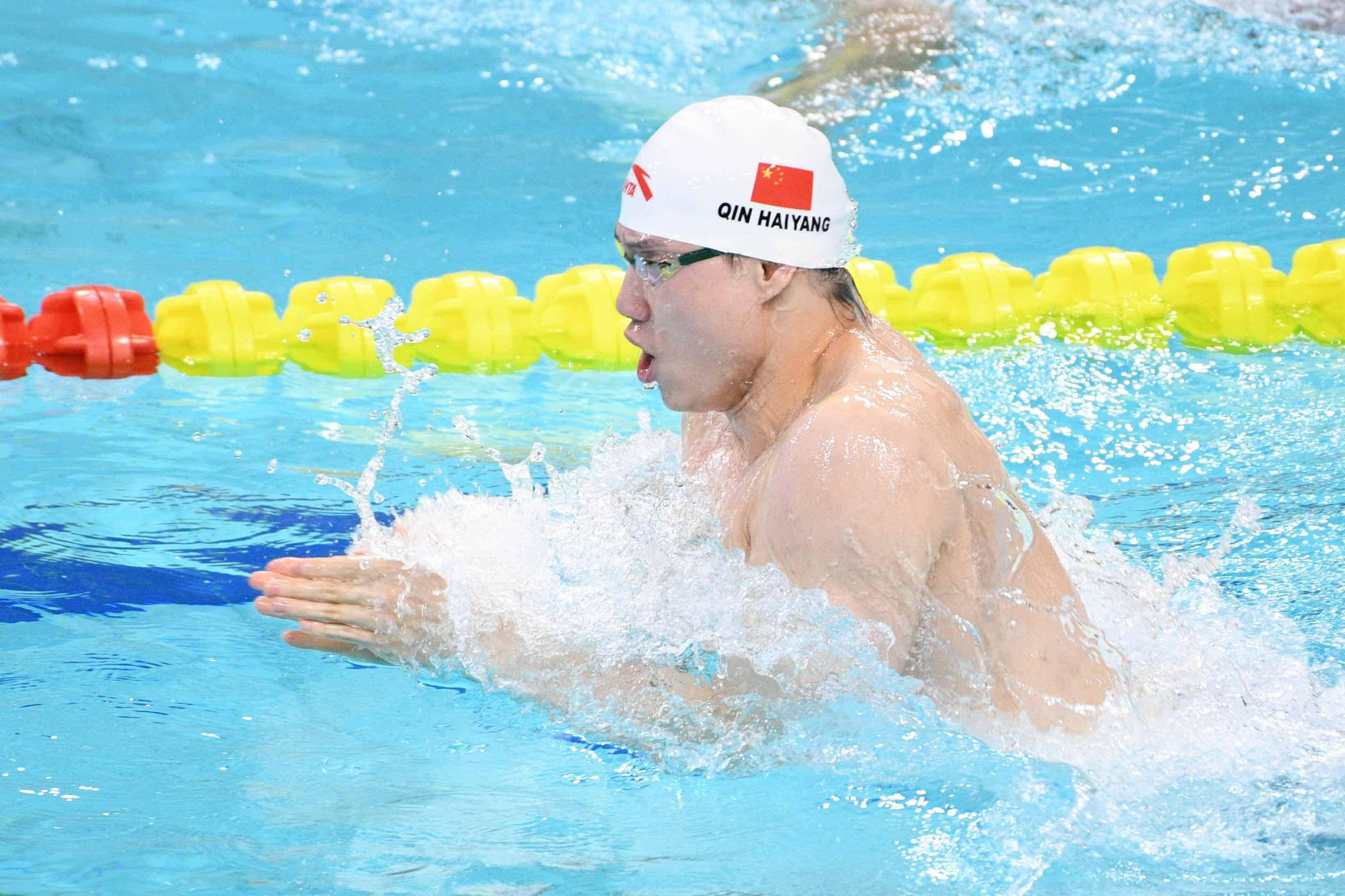 覃海洋夺得100米蛙泳金牌,远超巴黎奥运会冠军成绩