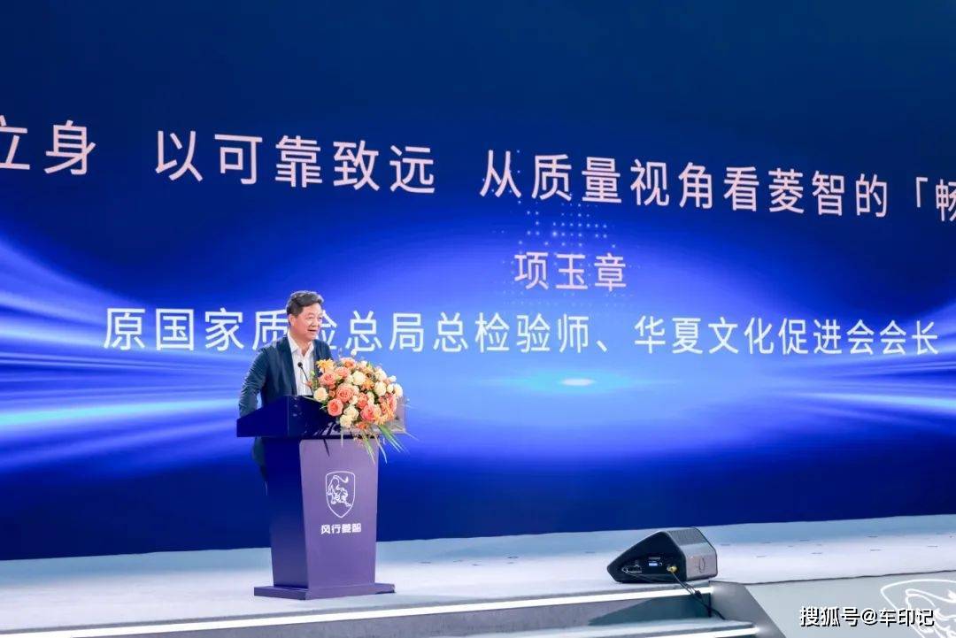 菱智新能源引领创富新风尚，10万内多能源矩阵助力中小微企业加速跑