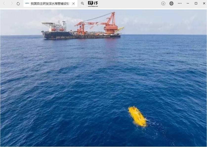 “海卫”系统完成海上试验