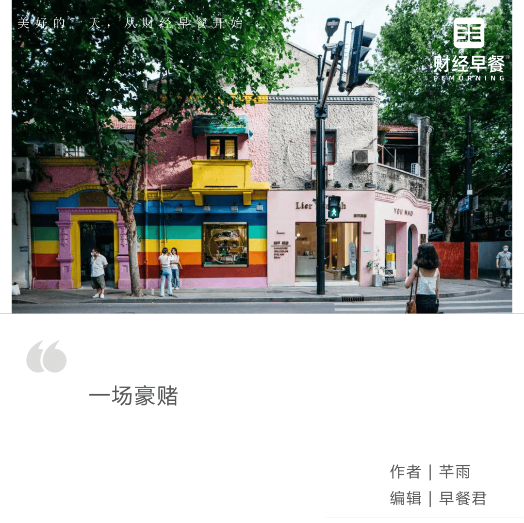 全市场为青岛啤酒捏了一把汗？