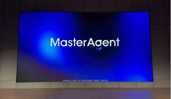 「全球首个」L4 级智能体母体系统亮相！MasterAgen开启 AI 新纪元！