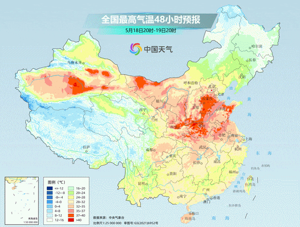 35℃以上的高温天气要来了！青岛多地发布高温橙色预警
