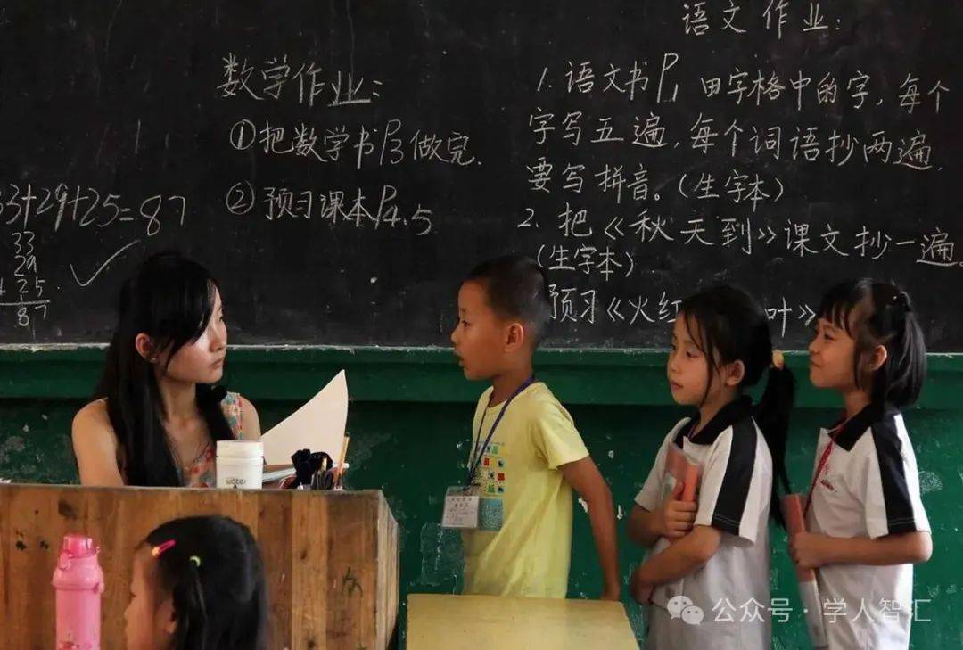 县城教师先下岗，还是一线城市教师先下岗？真相扎心了……
