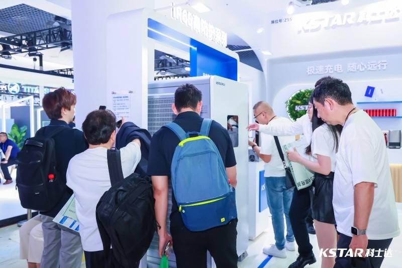 开启兆瓦超充时代！科士达1.6MW直流充电机新品闪耀CPSE 2025
