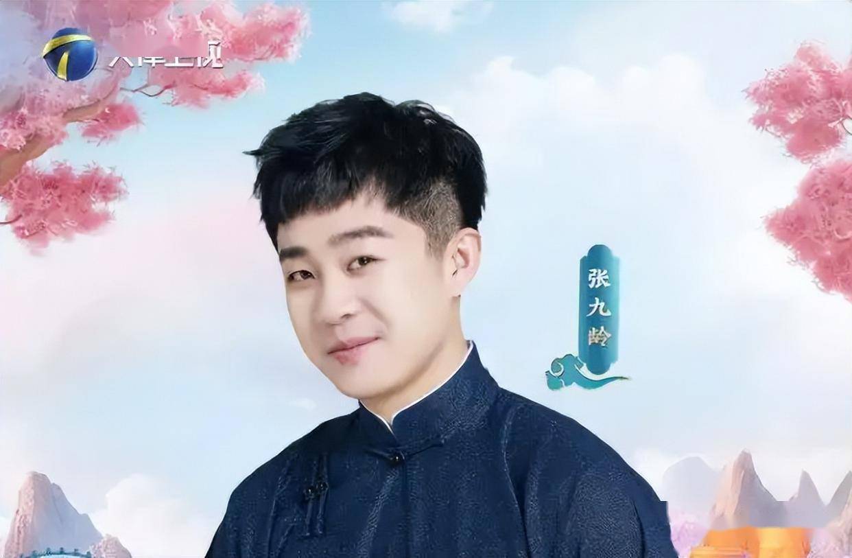 德云社有一大喜事,张九龄大婚,新娘身份谁都没想到