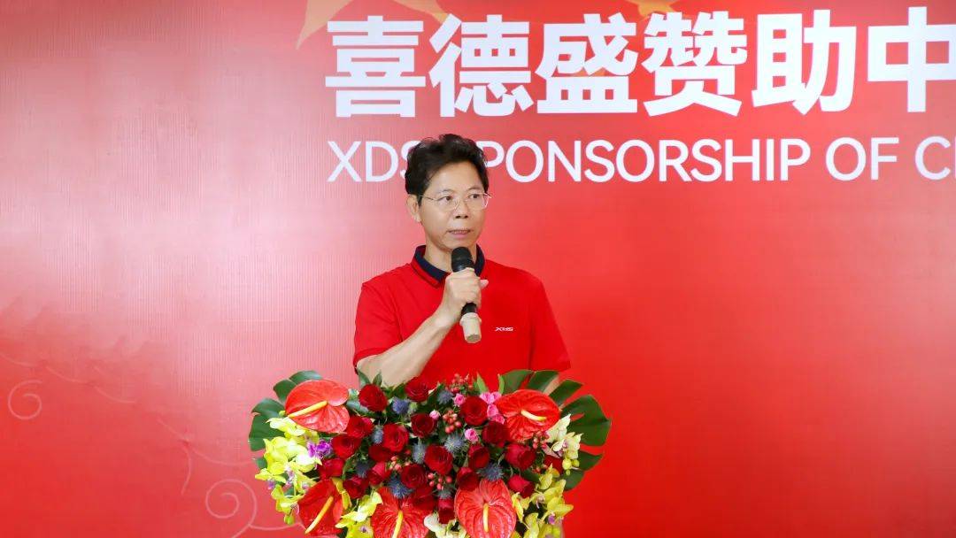 马雷斯卡：贝蒂斯比我们多休息48小时不正常 约根森会出战决赛