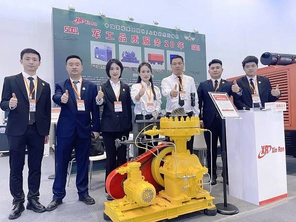 信然集团闪耀第十届中国（北京）军事智能技术装备博览会 CMITE 2025