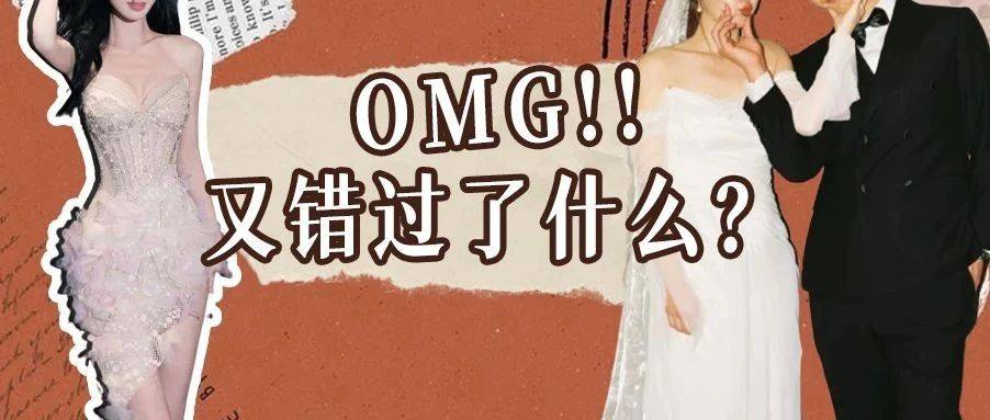 演员“方瑜”患癌去世后,给她穿婚纱出殡、为其扫墓十几年的深情男友,现如今咋样了?_李钰_汪雨_葬礼
