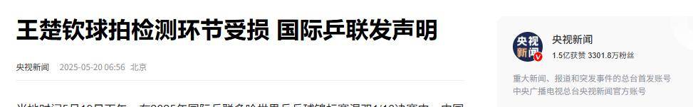 联盟当赛季最高薪💵37岁库里现合同还剩下2年：5961万+6259万