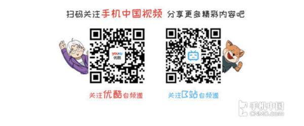 iQOO Neo 10 Pro+开箱：BMW加持 超配双芯战神来袭