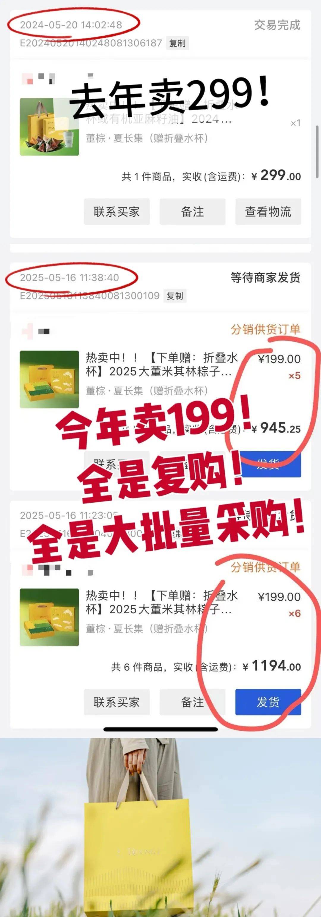 琼托利：尤文对冲击欧冠充满渴望，希望通过引援实现质的飞跃