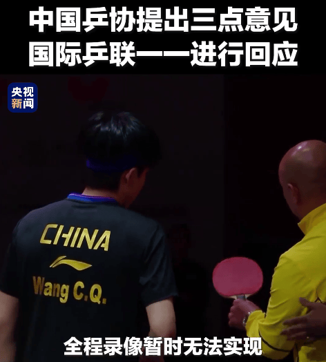 斯基拉：亚特兰大已向加斯佩里尼提供续约合同，年薪有较大涨幅