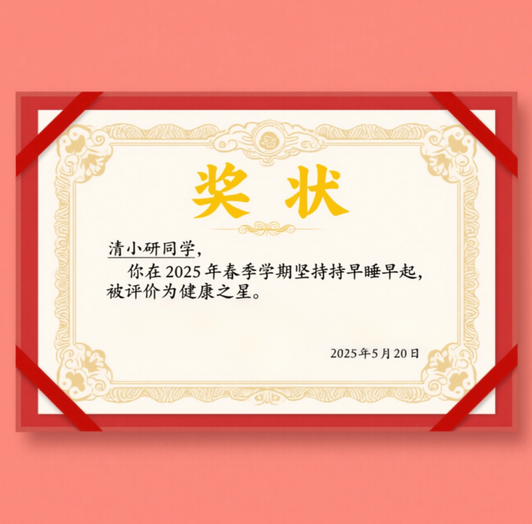 心理集市温暖来袭,邀您踏上心灵之旅