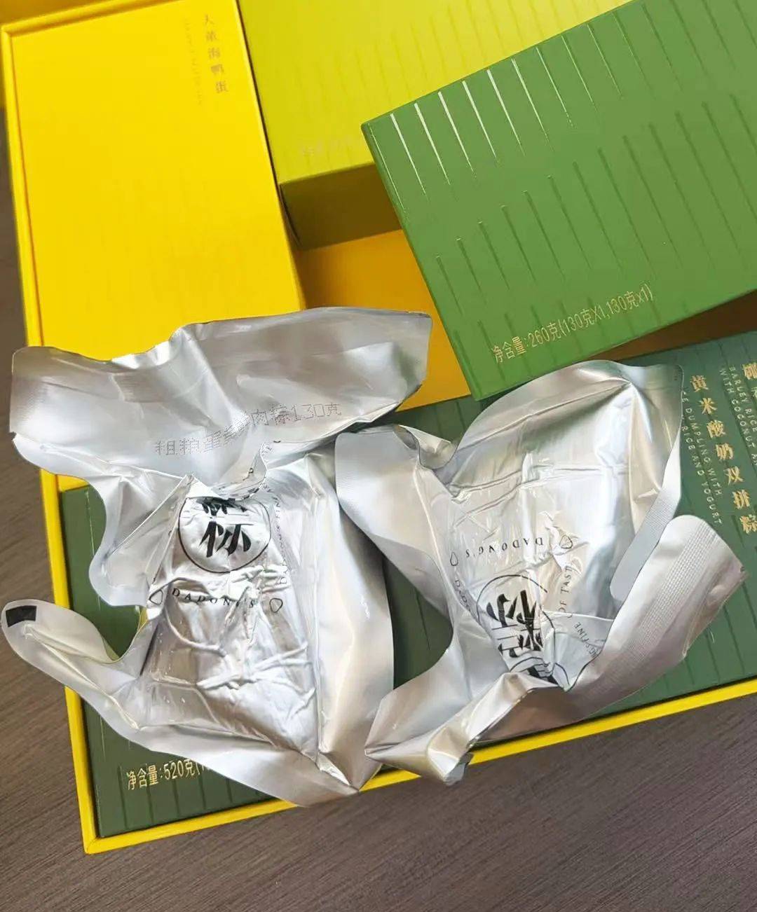 记者：国米考虑租借齐尔克泽，目前这位曼联前锋已被推至转会市场