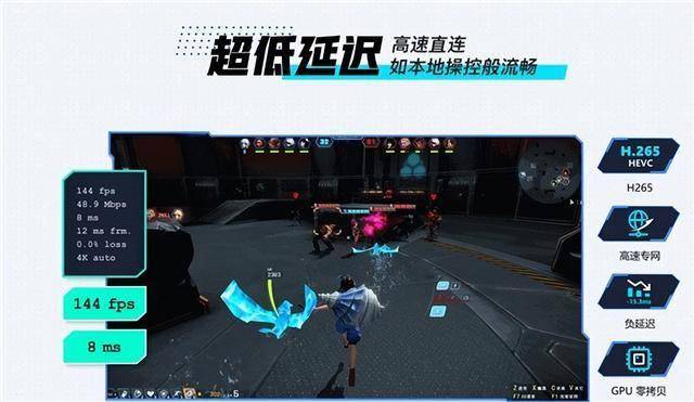 下树❗罗马诺辟谣皇马截胡：祖比门迪交易已完成，100%加盟阿森纳