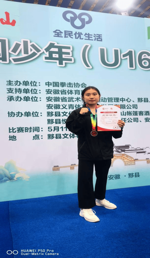 孔帕尼：霍芬海姆在门前很有威胁 支持穆西亚拉但要密切关注情况