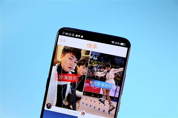 快手推“信息茧房”评估与“一键破茧”功能