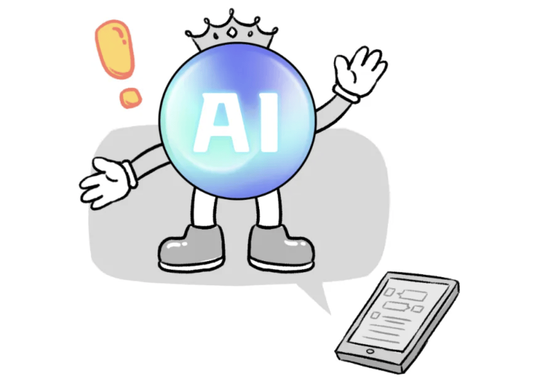 融云上线智能回复助手，可丝滑融入业务流的 IM+AI 服务
