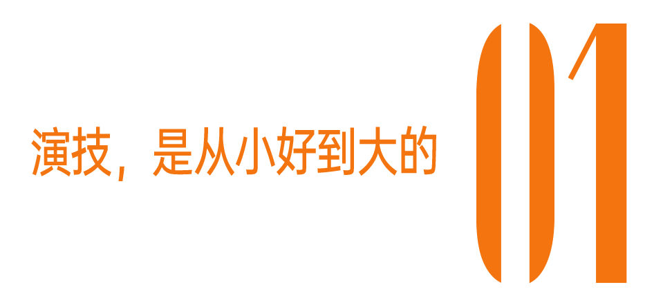 新作二连爆，宋祖儿大事很妙？