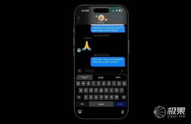 iOS 19真要彻底变脸？！猛料提前爆，图标会发光、系统能省电，这波更新安卓都馋