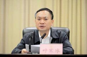 副省长、省公安厅厅长叶寒冰，任上被查（附简历）_中央纪委_国家_党委书记