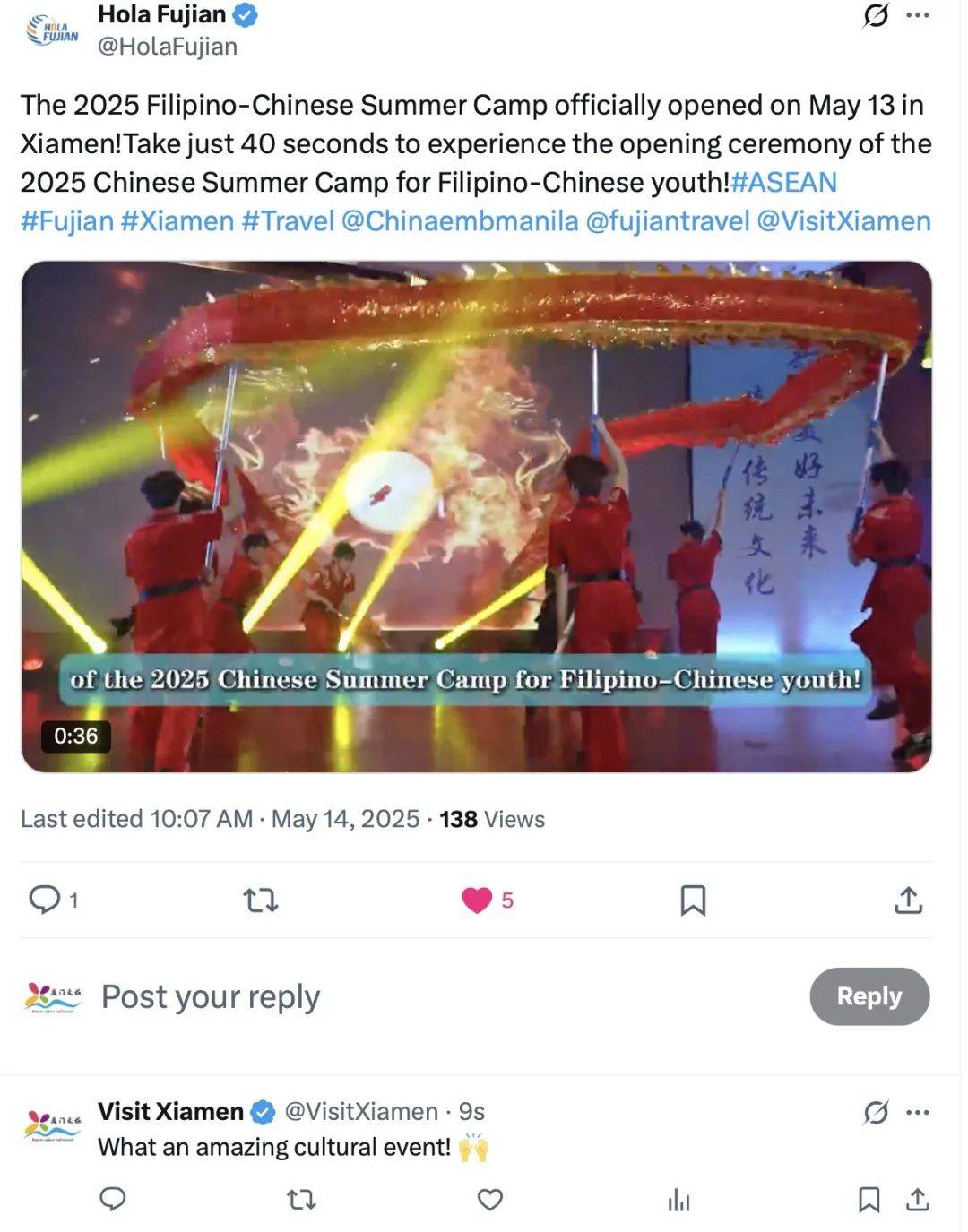 当海外网友在社交媒体上刷到厦门，他们都会说些什么？